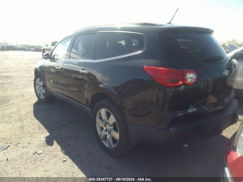 2010 Chevrolet Traverse Lt VIN: 1GNLRGED5AJ225962 Lot: 39347727