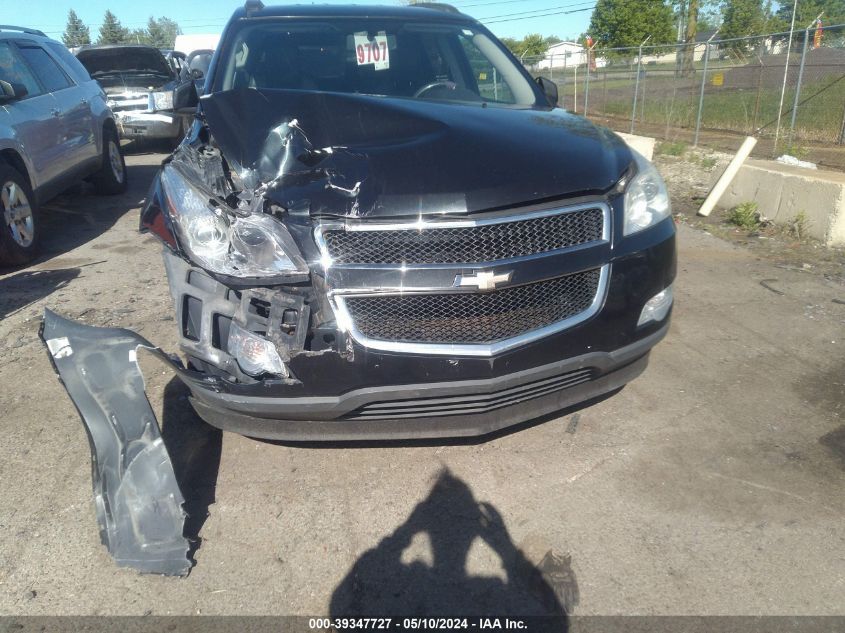 2010 Chevrolet Traverse Lt VIN: 1GNLRGED5AJ225962 Lot: 39347727