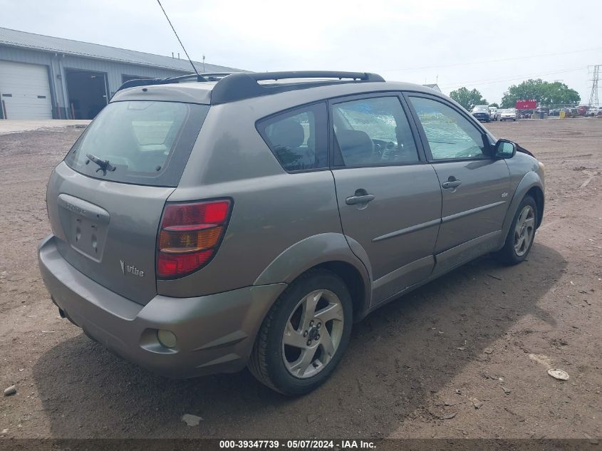 2004 Pontiac Vibe VIN: 5Y2SL62864Z440134 Lot: 39347739