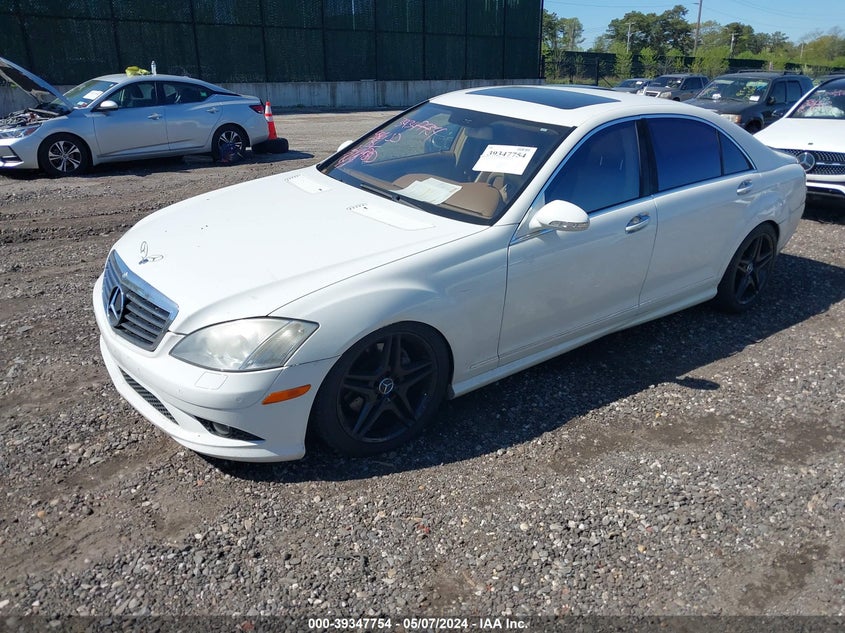 2007 Mercedes-Benz S 550 VIN: WDDNG71X47A046687 Lot: 39347754