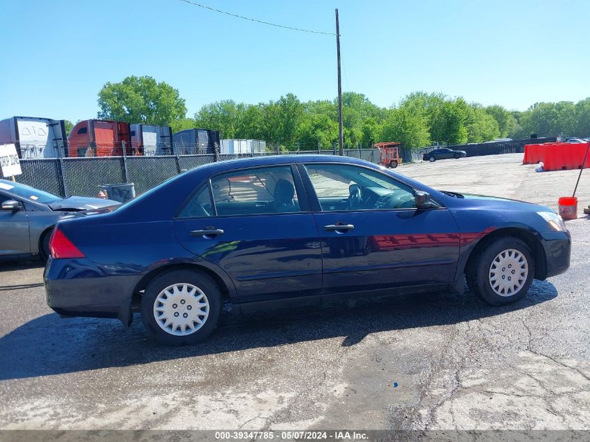 2007 Honda Accord 2.4 Vp VIN: 1HGCM56157A014304 Lot: 39347785