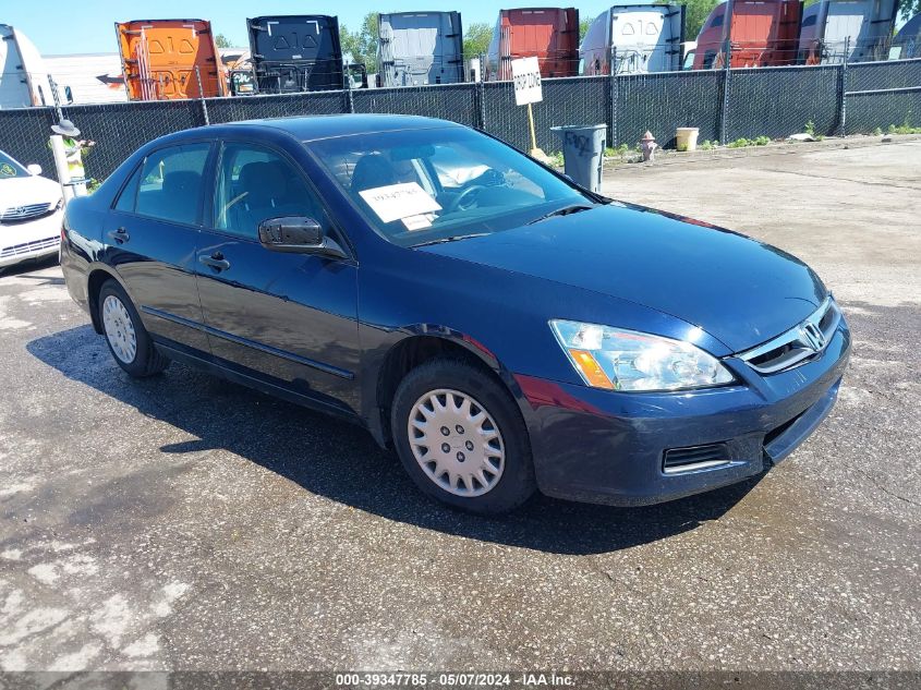 2007 Honda Accord 2.4 Vp VIN: 1HGCM56157A014304 Lot: 39347785