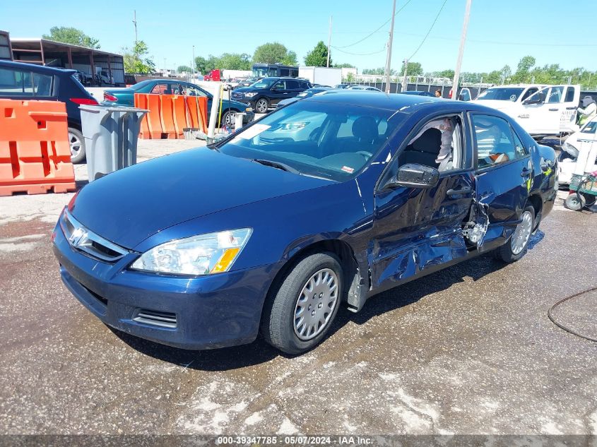 2007 Honda Accord 2.4 Vp VIN: 1HGCM56157A014304 Lot: 39347785