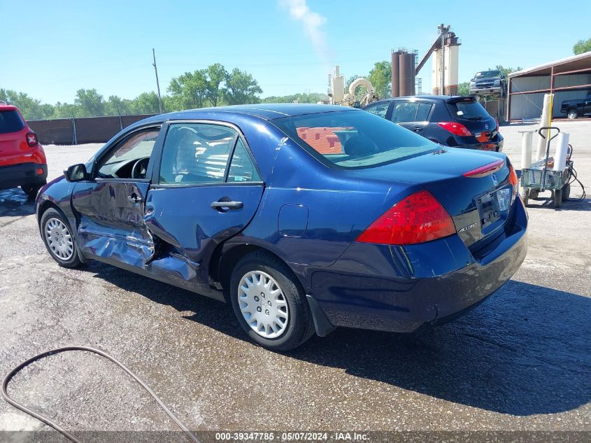 2007 Honda Accord 2.4 Vp VIN: 1HGCM56157A014304 Lot: 39347785