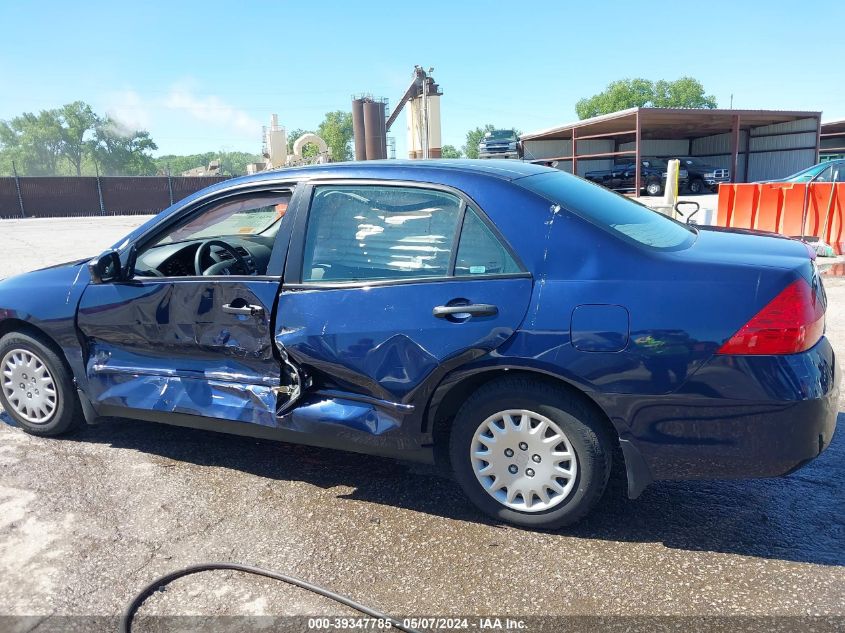 2007 Honda Accord 2.4 Vp VIN: 1HGCM56157A014304 Lot: 39347785