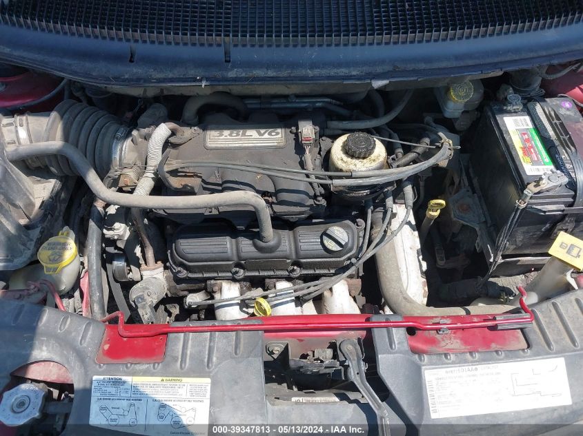 2007 Chrysler Town & Country Touring VIN: 2A4GP54L27R205809 Lot: 39347813