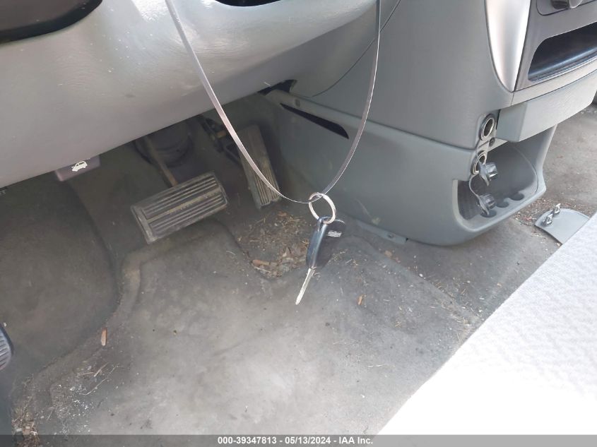 2007 Chrysler Town & Country Touring VIN: 2A4GP54L27R205809 Lot: 39347813