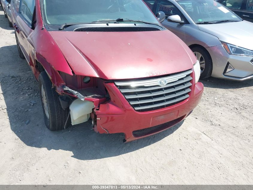 2007 Chrysler Town & Country Touring VIN: 2A4GP54L27R205809 Lot: 39347813