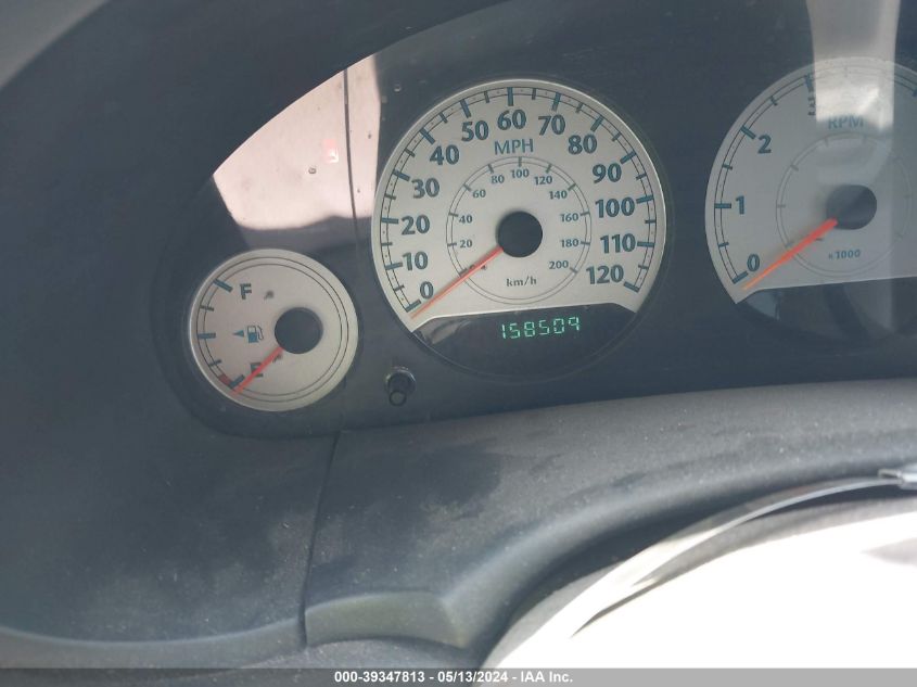 2007 Chrysler Town & Country Touring VIN: 2A4GP54L27R205809 Lot: 39347813