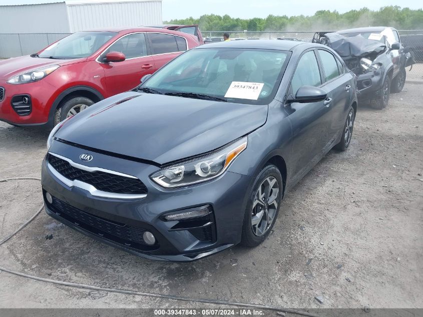 2021 Kia Forte Lxs VIN: 3KPF24AD7ME288500 Lot: 39347843