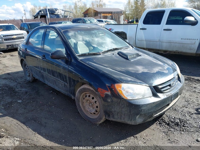 2006 Kia Spectra Ex/Lx/Sx VIN: KNAFE121265321960 Lot: 39347857