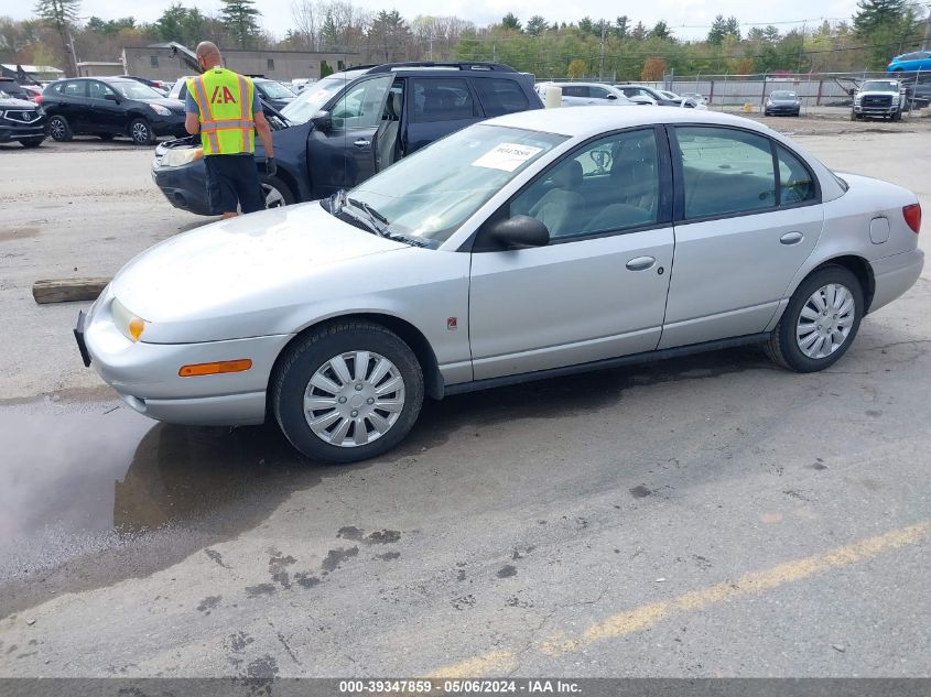 2002 Saturn S-Series Sl2 VIN: 1G8ZK527X2Z280916 Lot: 39347859