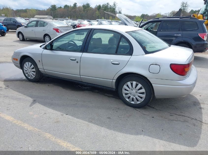 2002 Saturn S-Series Sl2 VIN: 1G8ZK527X2Z280916 Lot: 39347859