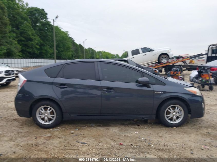 2011 Toyota Prius Five/Four/One/Three/Two VIN: JTDKN3DU1B0307642 Lot: 39347931