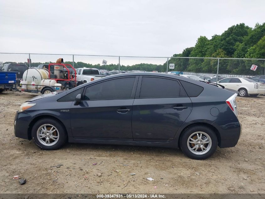 2011 Toyota Prius Five/Four/One/Three/Two VIN: JTDKN3DU1B0307642 Lot: 39347931