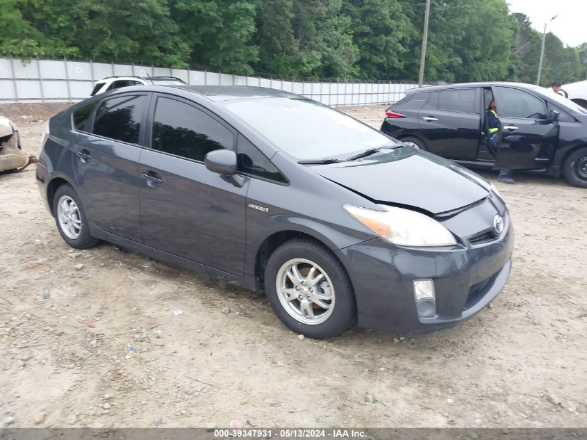 2011 Toyota Prius Five/Four/One/Three/Two VIN: JTDKN3DU1B0307642 Lot: 39347931