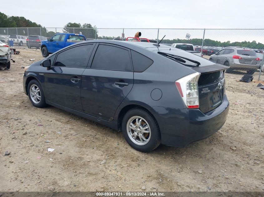 2011 Toyota Prius Five/Four/One/Three/Two VIN: JTDKN3DU1B0307642 Lot: 39347931