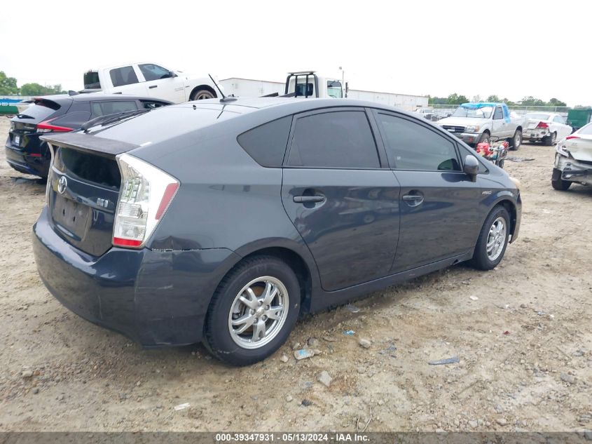 2011 Toyota Prius Five/Four/One/Three/Two VIN: JTDKN3DU1B0307642 Lot: 39347931