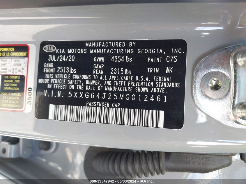 2021 KIA K5 GT LINE - 5XXG64J25MG012461