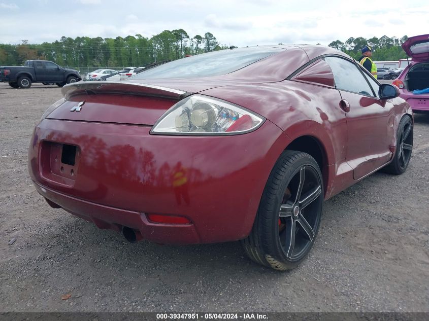 2007 Mitsubishi Eclipse Gs VIN: 4A3AK24F27E017885 Lot: 39347951