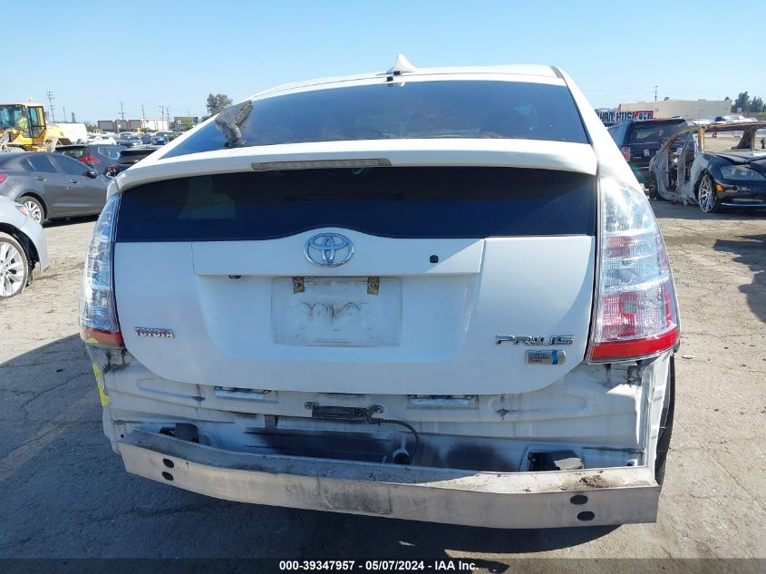 2009 Toyota Prius Touring VIN: JTDKB20U493467502 Lot: 39347957