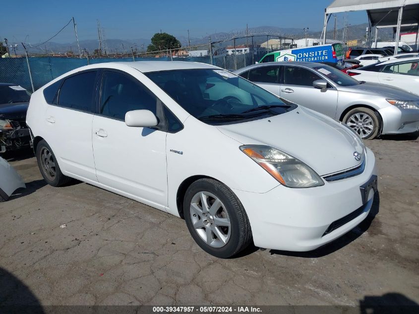 2009 Toyota Prius Touring VIN: JTDKB20U493467502 Lot: 39347957