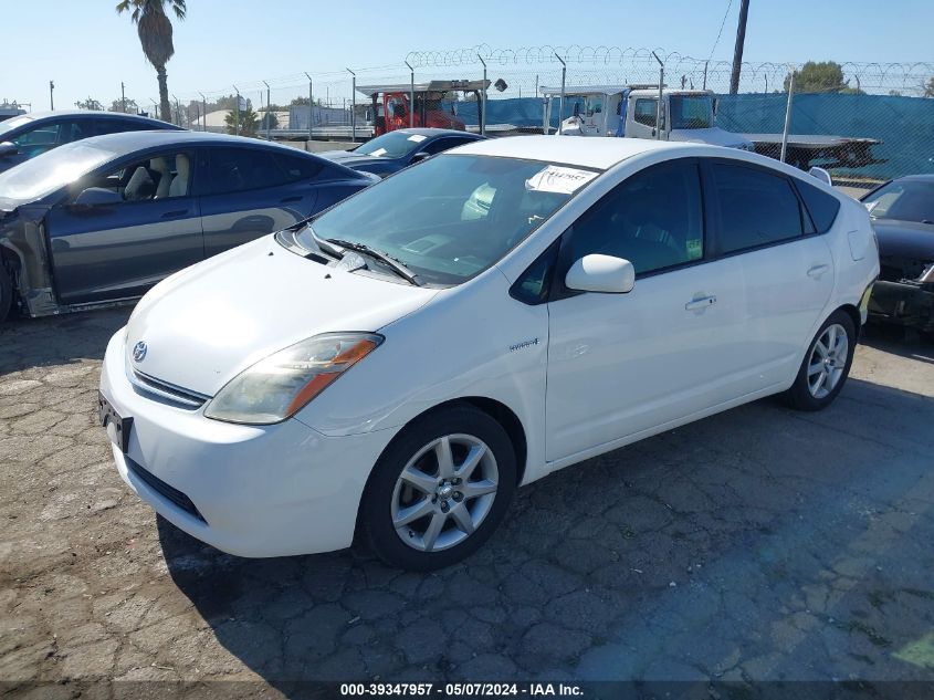 2009 Toyota Prius Touring VIN: JTDKB20U493467502 Lot: 39347957