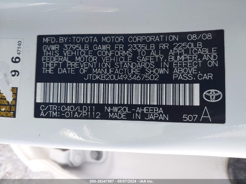 2009 Toyota Prius Touring VIN: JTDKB20U493467502 Lot: 39347957