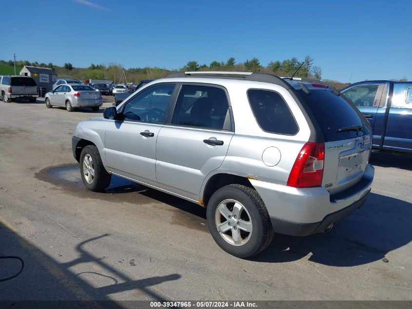 2010 Kia Sportage Lx V6 VIN: KNDKGCA3XA7709347 Lot: 39347965