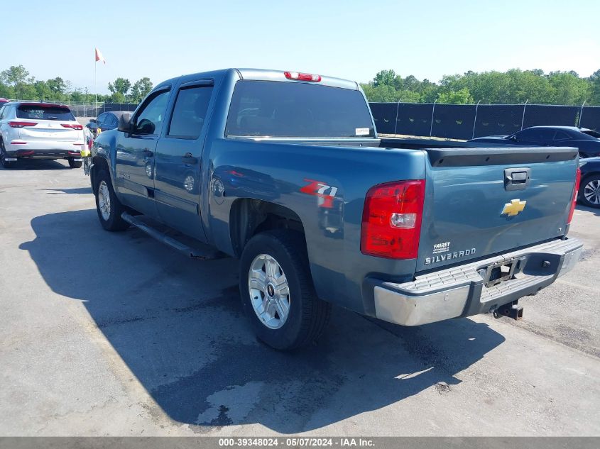 2013 Chevrolet Silverado 1500 Lt VIN: 3GCPCSE0XDG326707 Lot: 39348024