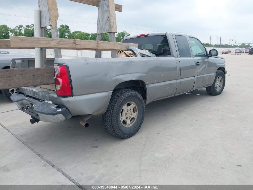 2006 Chevrolet Silverado 1500 Work Truck VIN: 1GCEC19Z06E177888 Lot: 39348044