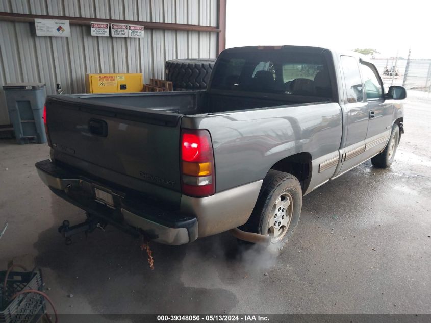 2001 Chevrolet Silverado C1500 VIN: 2GCEC19T61359293 Lot: 39348056