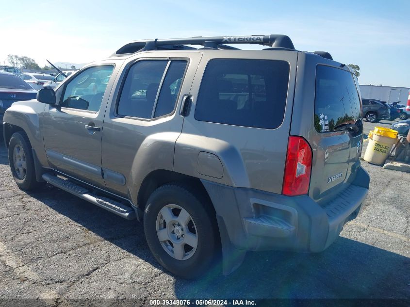 2005 Nissan Xterra S VIN: 5N1AN08U85C646627 Lot: 39348076