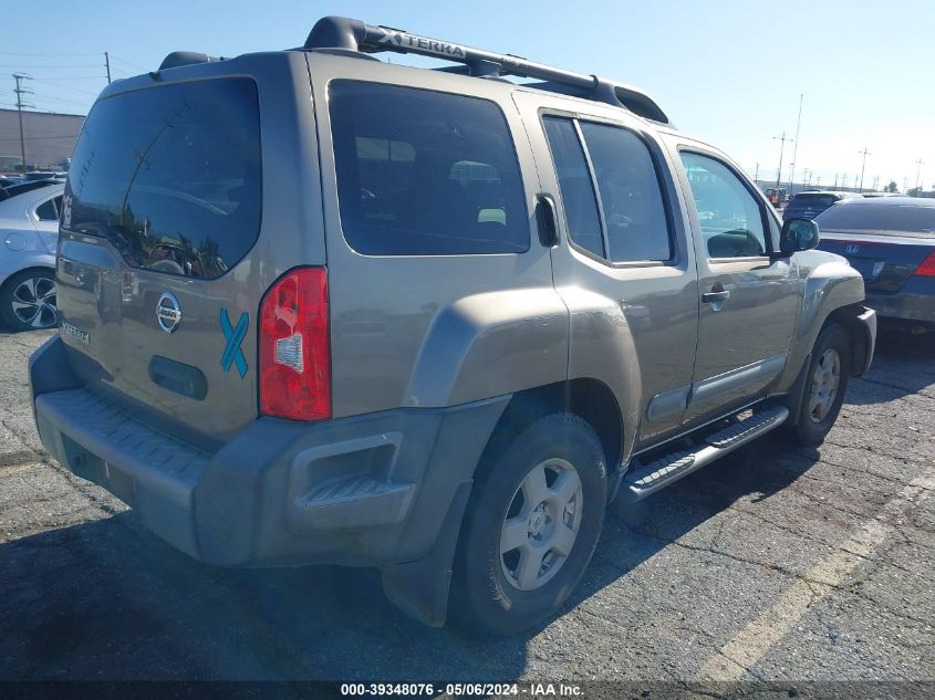 2005 Nissan Xterra S VIN: 5N1AN08U85C646627 Lot: 39348076