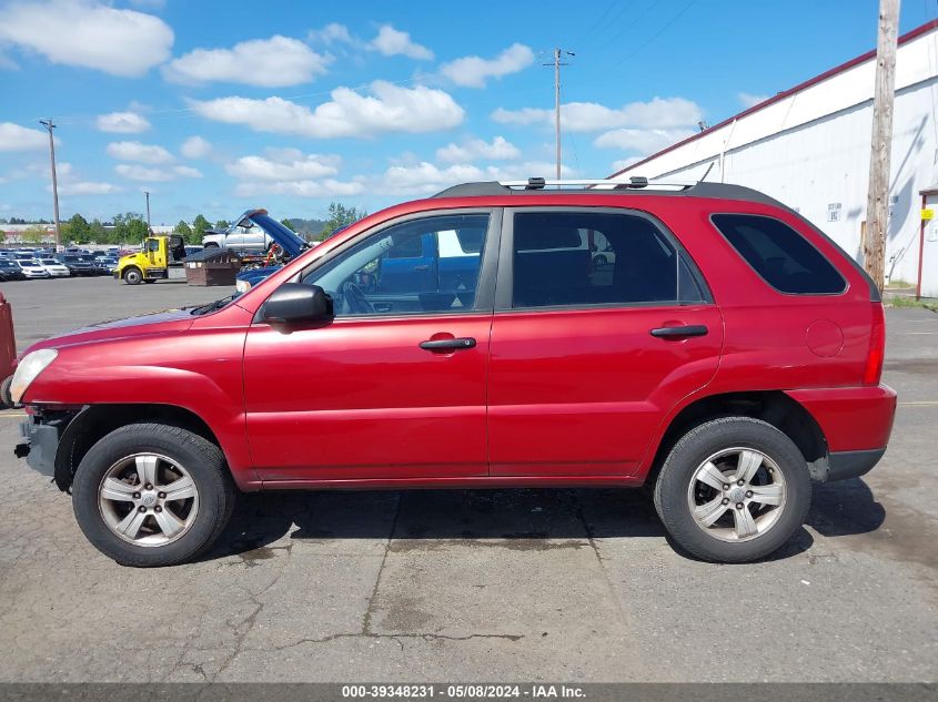 2010 Kia Sportage Lx VIN: KNDKG3A44A7717775 Lot: 39348231