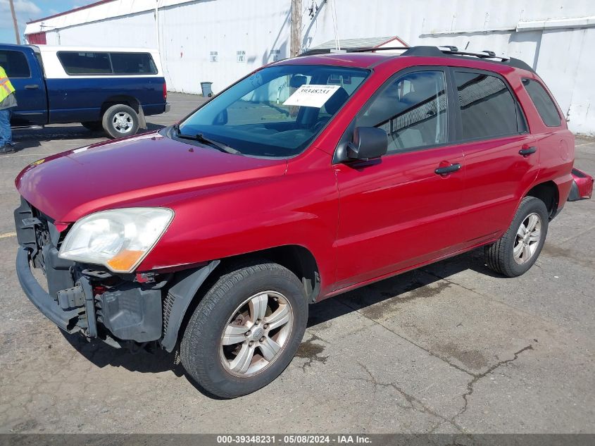 2010 Kia Sportage Lx VIN: KNDKG3A44A7717775 Lot: 39348231