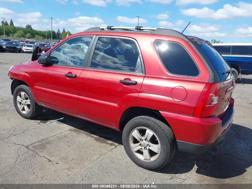 2010 Kia Sportage Lx VIN: KNDKG3A44A7717775 Lot: 39348231