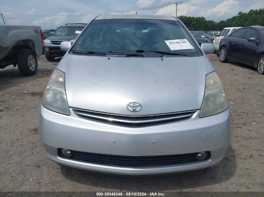 2006 Toyota Prius VIN: JTDKB20U263161488 Lot: 39348248