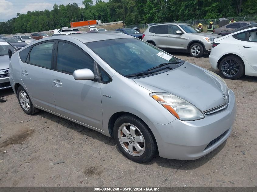 2006 Toyota Prius VIN: JTDKB20U263161488 Lot: 39348248