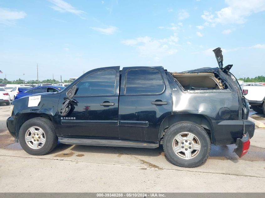 2007 Chevrolet Tahoe Ls VIN: 1GNFC13CX7R429026 Lot: 39348288