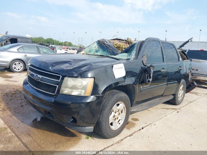 2007 Chevrolet Tahoe Ls VIN: 1GNFC13CX7R429026 Lot: 39348288