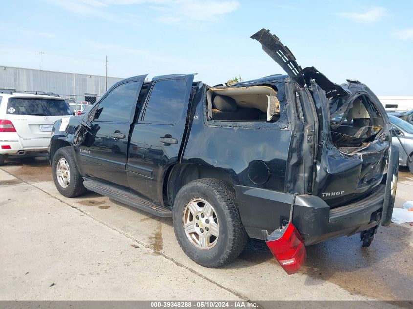 2007 Chevrolet Tahoe Ls VIN: 1GNFC13CX7R429026 Lot: 39348288