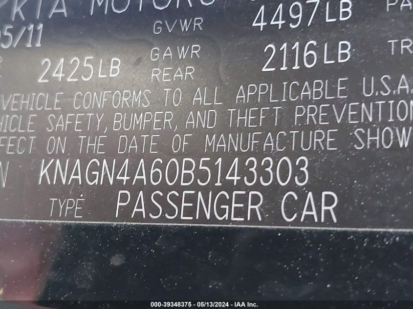 2011 Kia Optima Ex Turbo VIN: KNAGN4A60B5143303 Lot: 39348375