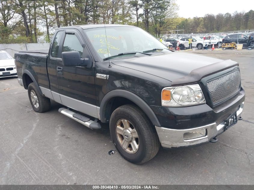 2005 Ford F-150 Stx/Xl/Xlt VIN: 1FTRF14W55NB73534 Lot: 39348410