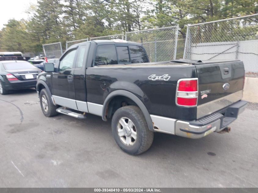 2005 Ford F-150 Stx/Xl/Xlt VIN: 1FTRF14W55NB73534 Lot: 39348410