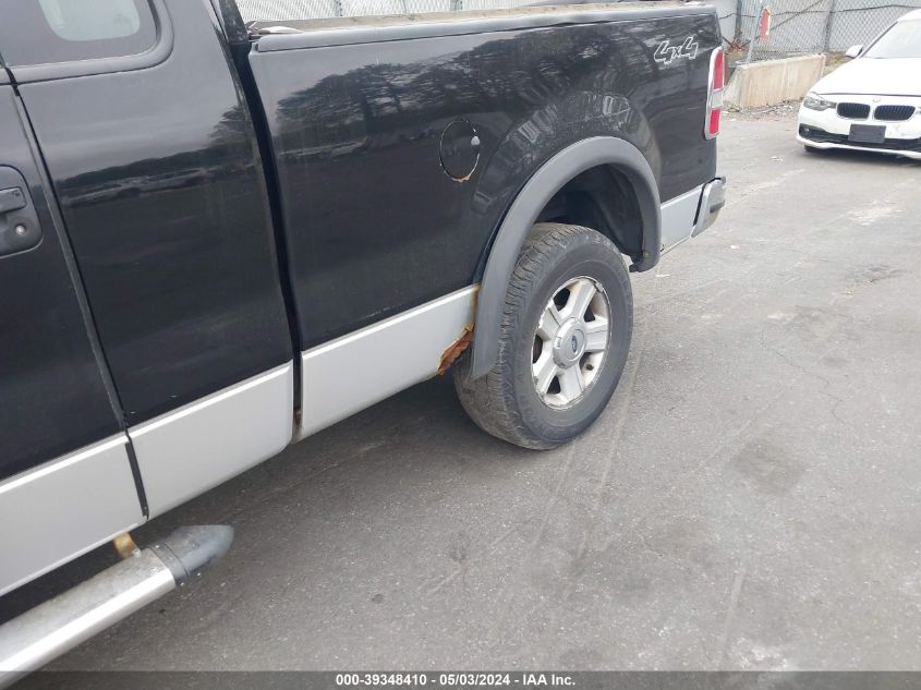 2005 Ford F-150 Stx/Xl/Xlt VIN: 1FTRF14W55NB73534 Lot: 39348410