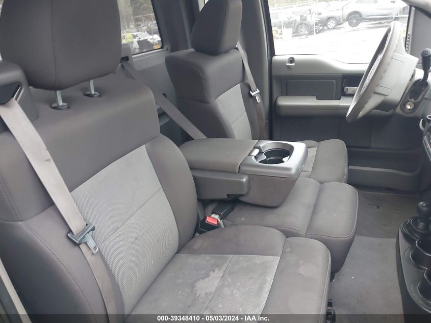 2005 Ford F-150 Stx/Xl/Xlt VIN: 1FTRF14W55NB73534 Lot: 39348410