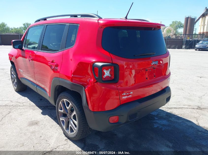 2017 Jeep Renegade Latitude 4X4 VIN: ZACCJBBB1HPF81230 Lot: 39348471