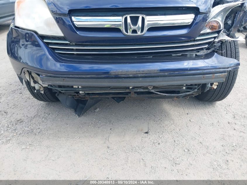 2009 Honda Cr-V Ex-L VIN: JHLRE48759C012855 Lot: 39348513