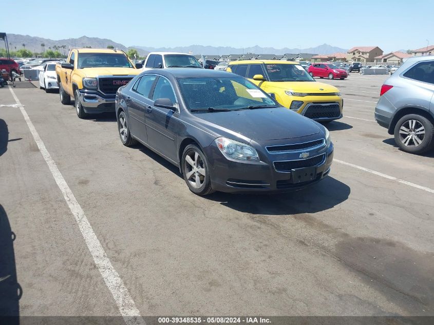 2011 Chevrolet Malibu 1Lt VIN: 1G1ZC5E17BF323340 Lot: 39348535